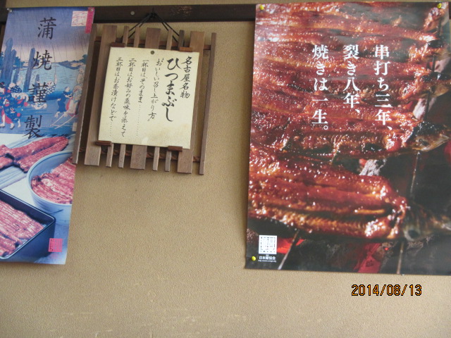 f0350477_07411698.jpg