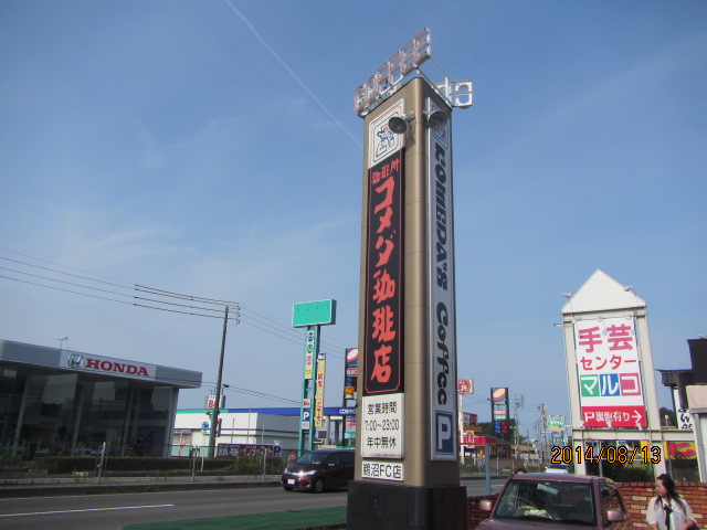 f0350477_07484388.jpg