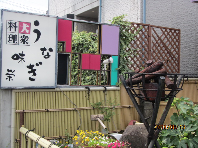 f0350477_07525531.jpg