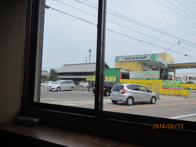f0350477_08013903.jpg