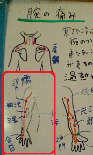 f0115484_17524258.png