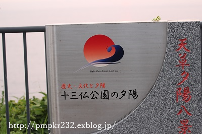 f0200594_18485215.png