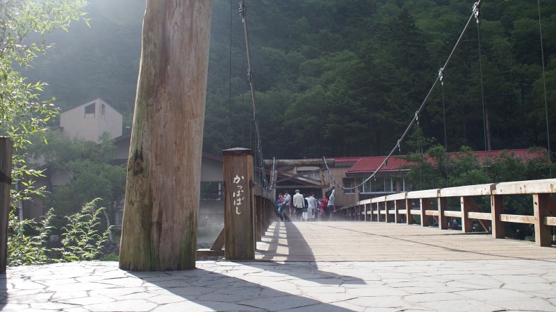 e0124597_16070036.jpg