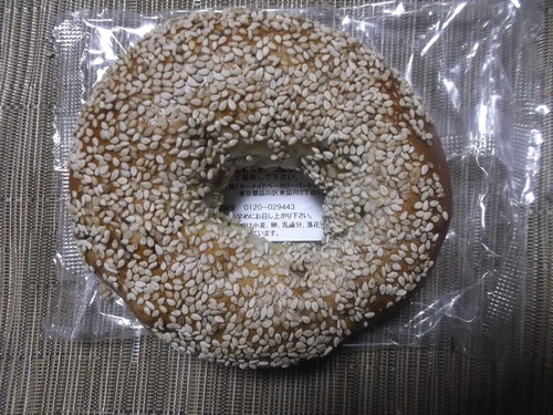 カフェデンマルク レーズン_f0076001_2217157.jpg