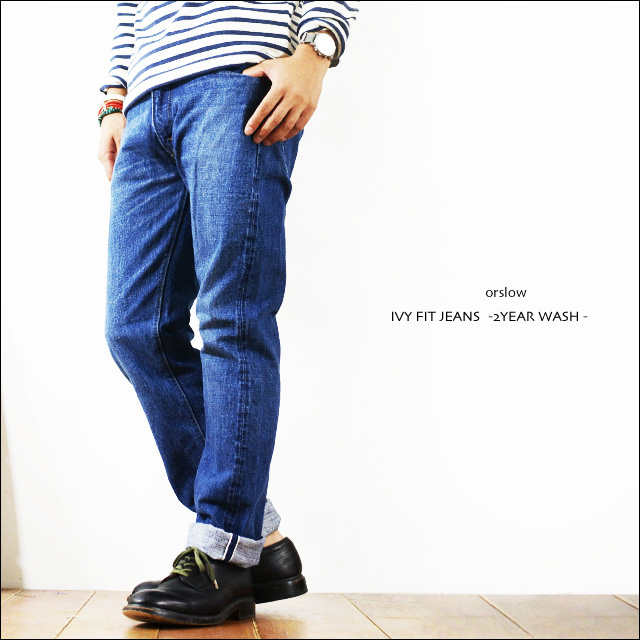 orSlow オアスロウ STANDARD DENIM 105 ONEWASH デニム XL size4 美品 01-1056-81]orSlow(オアスロウ) 66model standard denim pants 66
