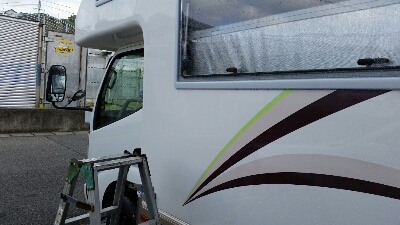 c0326807_14564037.jpg