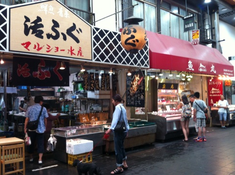 c0180209_10561444.jpg