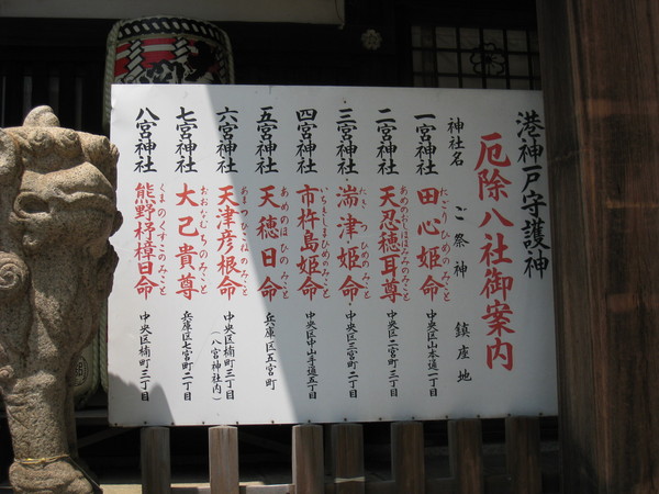 d0287413_1021844.jpg