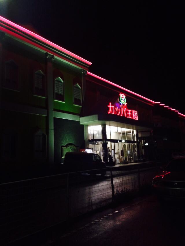 c0223419_1112165.jpg