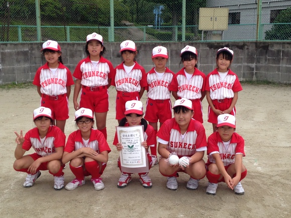 スポ少ソフトボール東濃交流会_d0010630_10345069.jpg