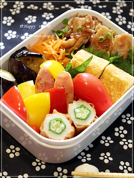 豚肉の味噌漬け焼き弁当とラウンドパン♪_f0348032_16160518.jpg