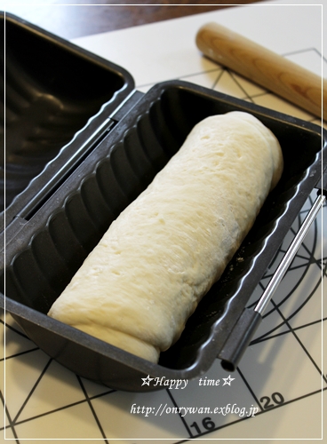 豚肉の味噌漬け焼き弁当とラウンドパン♪_f0348032_16161636.jpg