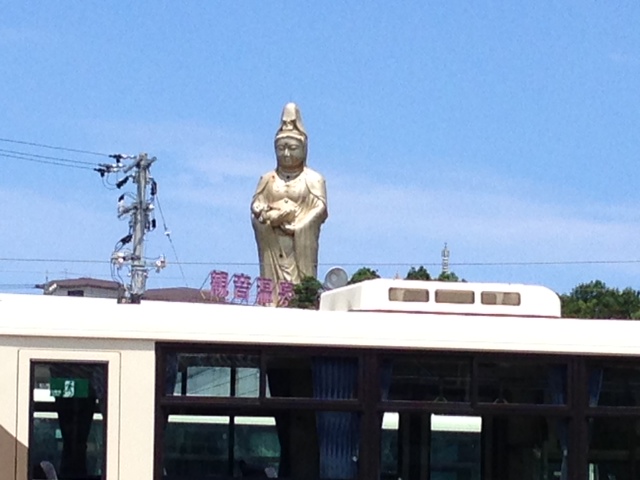 萠窯さんに行ってきました。 _c0204333_2323029.jpg