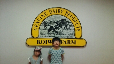 c0267235_14294790.jpg