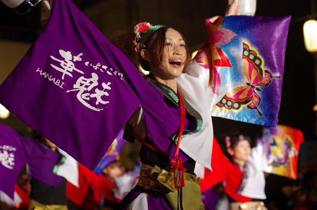 福山いろは丸よさこい２０１４その１５（いよさこい!!華魅その１）_a0009554_0421054.jpg