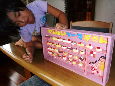 c0180460_1837572.jpg