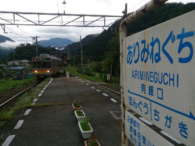 d0110562_15455779.jpg