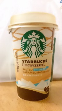 新発売!!_a0088668_11582327.jpg