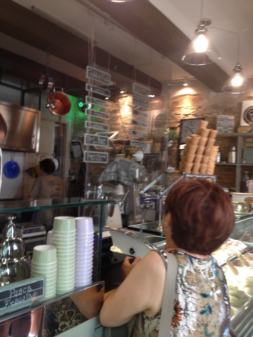 15/08/2014 未知なるジェラート_a0136671_0342024.jpg