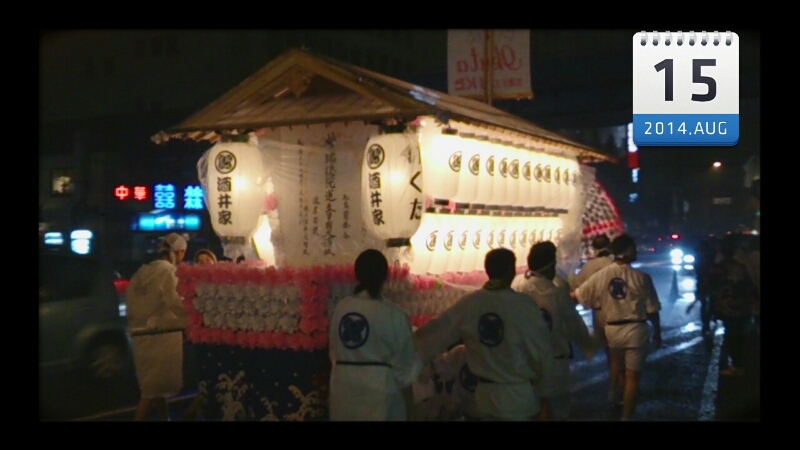 c0301085_803344.jpg