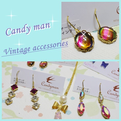 New アクセサリー入荷！_c0220186_17172229.jpg