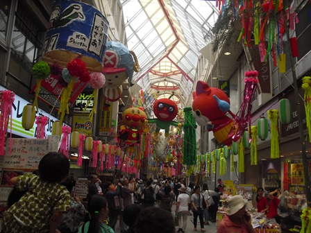 c0109090_925436.jpg