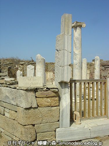 c0010496_19114104.jpg