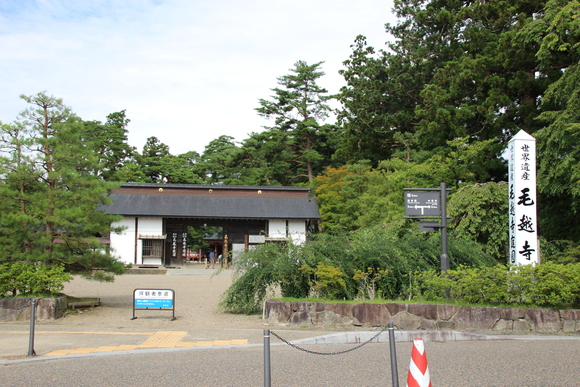 f0307097_31269.jpg