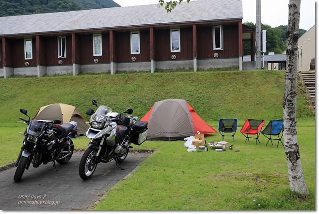 ツーリングキャンプ　八幡平ハイキング♪　　と　バイクが！！_f0179404_209284.jpg