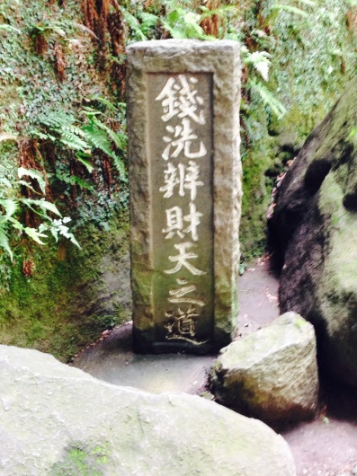 b0277613_21400181.jpg