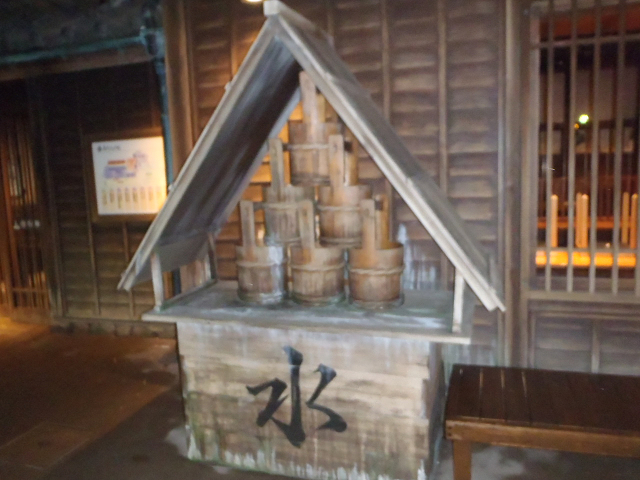 c0223419_2217359.jpg