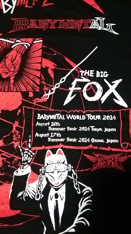 BABYMETAL サマソニ大阪 ３人にくぎ付け_e0013620_22521990.jpg