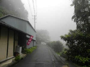 坂本屋のお盆・2014_f0213825_728181.jpg