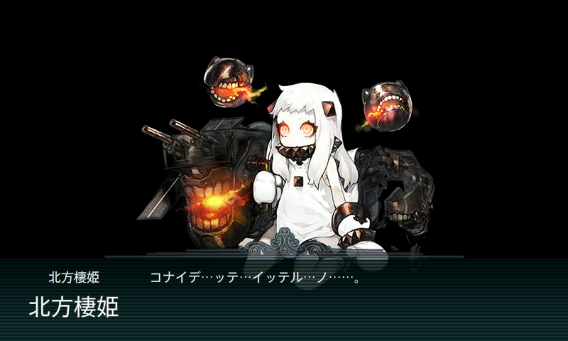 b0112828_12112773.png
