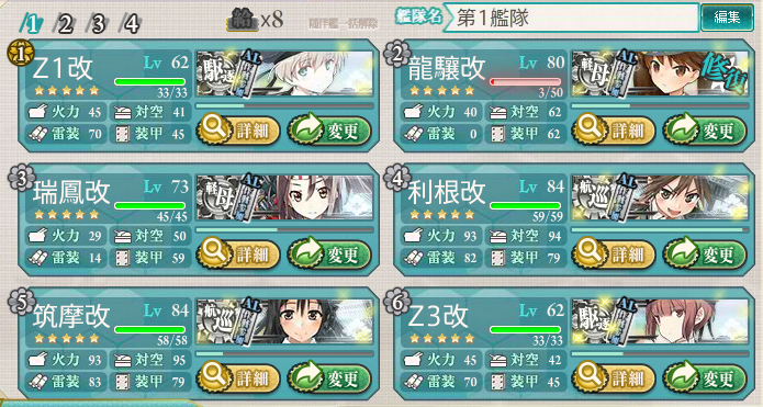 b0112828_12424426.png