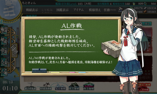 b0112828_1292680.png