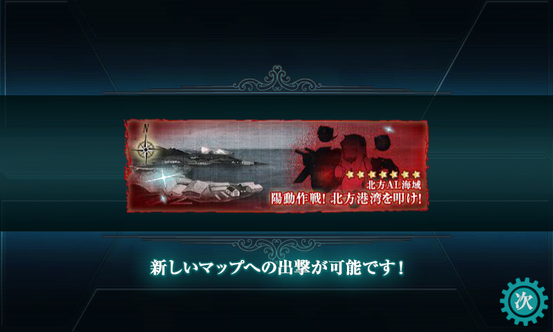 b0112828_1294531.png