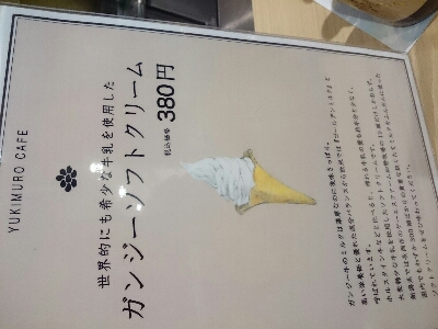 a0042731_2003135.jpg