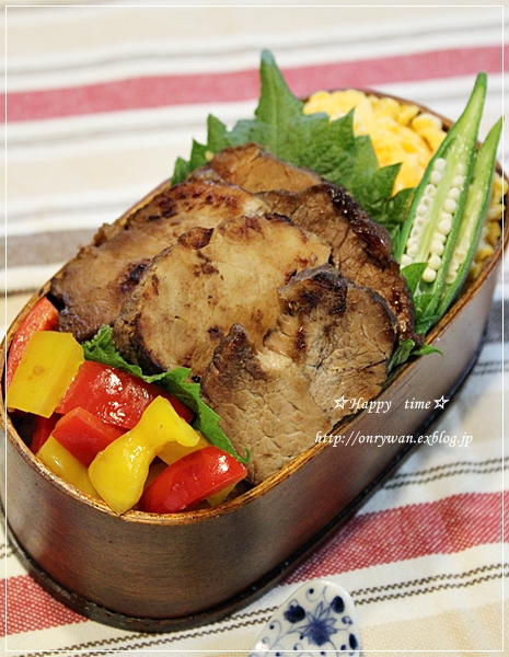 焼豚弁当と桃と♪_f0348032_18282179.jpg