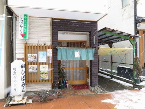 b0042334_21373637.jpg