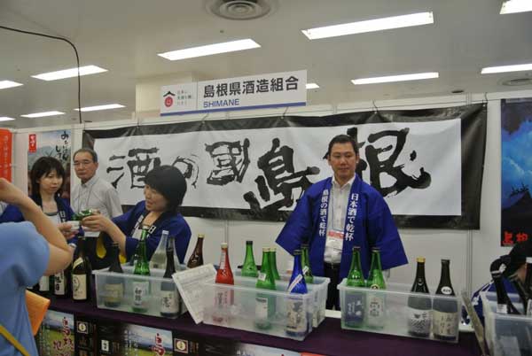 【第8回 全国日本酒フェア 2014 -その③-】_a0005436_13204257.jpg