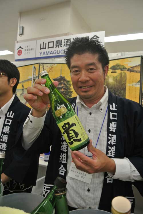 【第8回 全国日本酒フェア 2014 -その③-】_a0005436_13345226.jpg