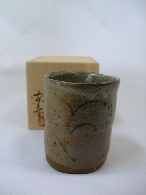 唐津・湯呑をご紹介します。_f0144646_10111055.jpg