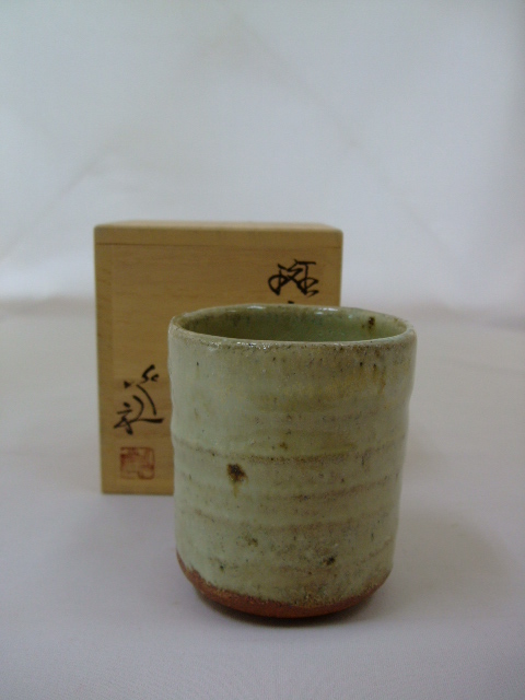唐津・湯呑をご紹介します。_f0144646_106219.jpg