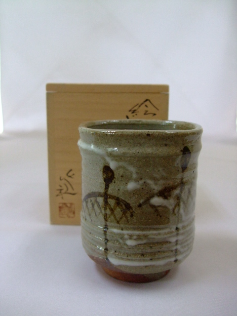 唐津・湯呑をご紹介します。_f0144646_1081643.jpg