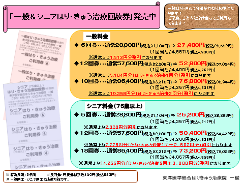 f0184849_1742301.png