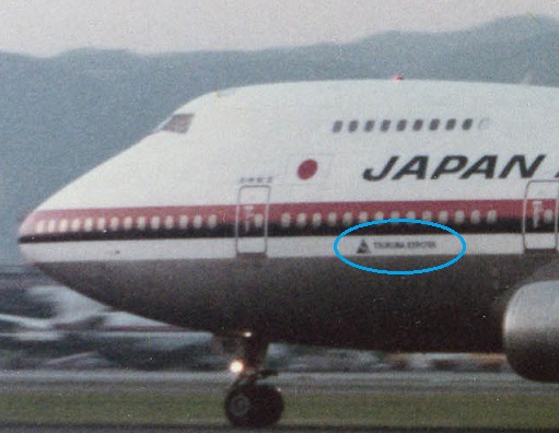 e0126350_16283776.jpg