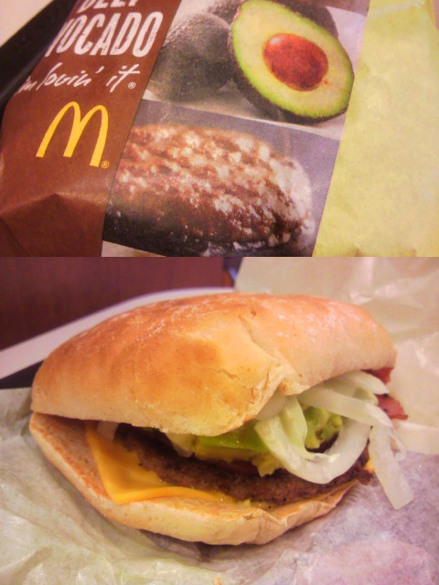 056マクドナルドのビーフアボカドバーガー Avocado Burger Holic 056マクドナルドのビーフアボカドバーガー Avocado Burger Holic