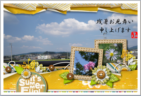 d0263163_19363877.png
