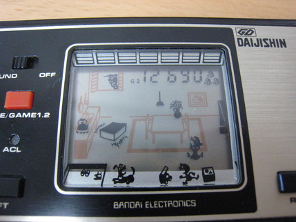 バンダイ DAIJISHIN 大地震 ゲームウォッチ GD】大地震 修理